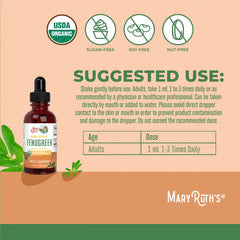 Organic Fenugreek Seed Liquid Extract