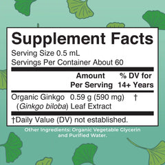 Organic Ginkgo Leaf Liquid Drops